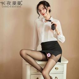 長夜漫漫 情趣內衣 制服誘惑 性感情趣套裝 蕾絲cosplay月城雪兔裹胸泡泡袖貓娘JK可愛日式軟妹二次元 歷史價格詳細信息