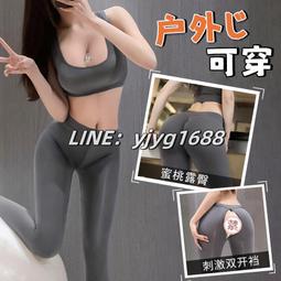 啪啪樂外遮陽傘個性創意傘防曬晴雨傘摺疊傘自拍傘旅行自拍杆 歷史價格詳細信息