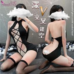 《FEE ET MOI》情趣連身衣！放射線條裸背包臀短裙二件組 歷史價格詳細信息