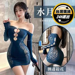 ????????????????????????|連身包臀裙 歷史價格詳細信息