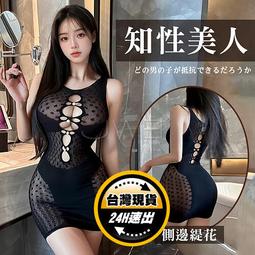 ????????????????????????|連身包臀裙 歷史價格詳細信息