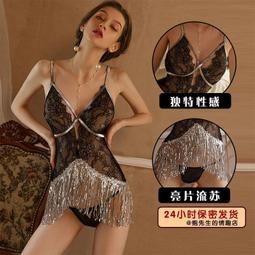 女裝亮片流蘇純色性感包臀裙設計感夜店風派對宴會晚禮服-哈囉好物 歷史價格詳細信息