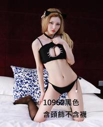 日本學生死庫水海軍裙泳戶外運動連身泳裝泳衣/海邊戲水/溫泉泡湯/S~L*代購兔家,請先問再標3p1T2tH 歷史價格詳細信息