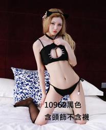 水晶鏤空花朵胸女高檔別氣質高級感胸花設計感小眾精致配飾品~告白氣球 歷史價格詳細信息