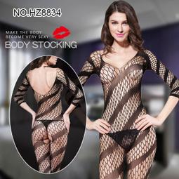 愛在高潮 性感貓裝(SKLV)8805-黑-F -081088050800 歷史價格詳細信息