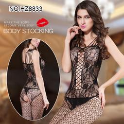 愛在高潮 性感貓裝(SKLV)8805-黑-F -081088050800 歷史價格詳細信息