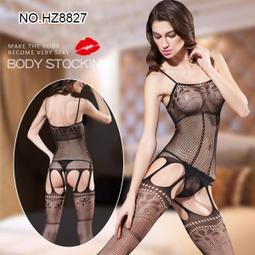 愛在高潮 性感貓裝(SKLV)8805-黑-F -081088050800 歷史價格詳細信息