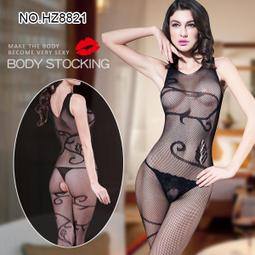 愛在高潮 性感貓裝(SKLV)8805-黑-F -081088050800 歷史價格詳細信息