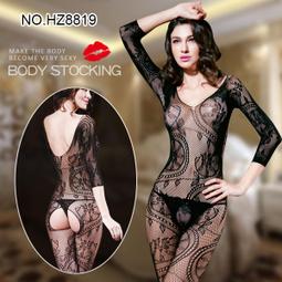 愛在高潮 性感貓裝(SKLV)8805-黑-F -081088050800 歷史價格詳細信息