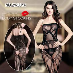 愛在高潮 性感貓裝(SKLV)8805-黑-F -081088050800 歷史價格詳細信息