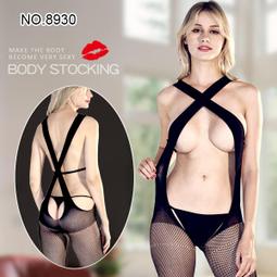 愛在高潮 性感貓裝(SKLV)8805-黑-F -081088050800 歷史價格詳細信息