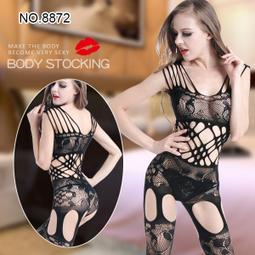 愛在高潮 性感貓裝(SKLV)8805-黑-F -081088050800 歷史價格詳細信息