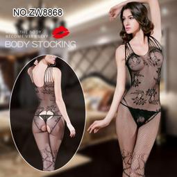 愛在高潮 性感貓裝(SKLV)8805-黑-F -081088050800 歷史價格詳細信息