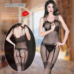 愛在高潮 性感貓裝(SKLV)8805-黑-F -081088050800 歷史價格詳細信息