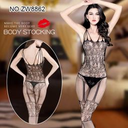 愛在高潮 性感貓裝(SKLV)8805-黑-F -081088050800 歷史價格詳細信息