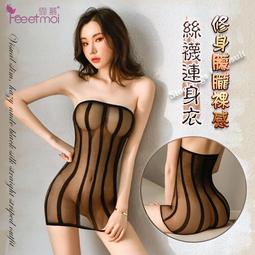 《FEE ET MOI》學生角色扮演服！透視襯衫格子百褶裙五件式套裝﹝深藍格﹞ 歷史價格詳細信息