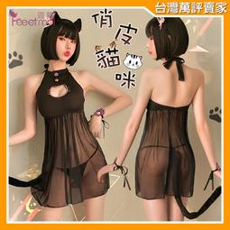 《FEE ET MOI》學生角色扮演服！透視襯衫格子百褶裙五件式套裝﹝深藍格﹞ 歷史價格詳細信息