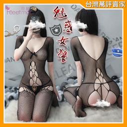 《FEE ET MOI》學生角色扮演服！透視襯衫格子百褶裙五件式套裝﹝深藍格﹞ 歷史價格詳細信息