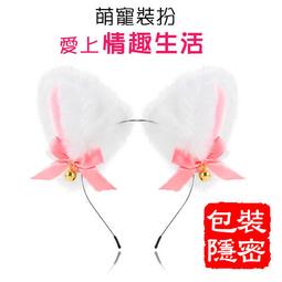 花生造型玩具 仿真玩具 發聲玩具 毛絨玩具 磨牙玩具 貓狗玩具 潔牙玩具 解悶互動 現貨 歷史價格詳細信息