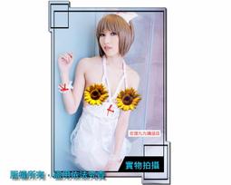 【cosplay】性感露背護士 鏤空露乳小護士 護士服 角色扮演 露背製服誘惑套裝連體衣 挑逗激情套裝 歷史價格詳細信息