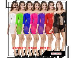 簍空睡衣 連身衣  S807 24H出貨 性感底褲 爆乳內衣 睡衣女 情趣內衣 性感睡衣 歷史價格詳細信息