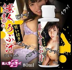 {日本原裝進口 獨家限量發售 冰淇淋 獨角獸 小熊 } 電池式可愛造型 掛脖風扇 攜帶式風扇 手持風扇 便攜 歷史價格詳細信息