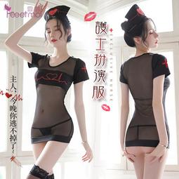 《FEE ET MOI》學生角色扮演服！透視襯衫格子百褶裙五件式套裝﹝深藍格﹞ 歷史價格詳細信息