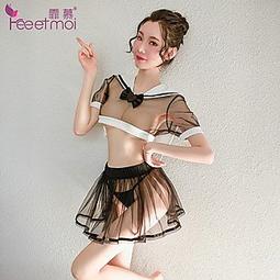 ST-Select★傲嬌❤惹火淑女性感女僕裝★角色扮演 歷史價格詳細信息