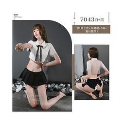 ST-Select★傲嬌❤惹火淑女性感女僕裝★角色扮演 歷史價格詳細信息