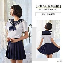 ST-Select★傲嬌❤惹火淑女性感女僕裝★角色扮演 歷史價格詳細信息