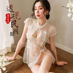 【誘惑情趣用品】邂逅初心．蝴蝶結領結開衩百褶裙清純學生角色扮演3件組 歷史價格詳細信息