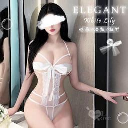 【愛莉濕情趣用品】 狂野兔女．柔毛美背惹火裝(黑) 歷史價格詳細信息