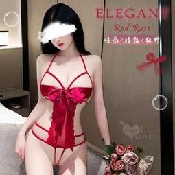 【愛莉濕情趣用品】 狂野兔女．柔毛美背惹火裝(黑) 歷史價格詳細信息