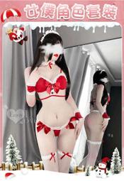 【超便宜情趣用品】蝴蝶結柔紗可調節細肩後排釦木耳花邊珠串設計兩件組﹝2色﹞ 歷史價格詳細信息