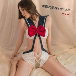 【誘惑情趣用品】【贈潤滑】女僕角色扮演服！立領盤釦荷葉邊香肩側高衩後開襟美臀四件式套裝 情趣睡衣 歷史價格詳細信息