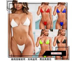 情趣內衣大尺碼 情趣內衣 情趣衣服 兔女郎 大尺碼 cosplay 情趣睡衣 情趣衣 性感睡衣 情趣衣服大尺碼 C131 歷史價格詳細信息