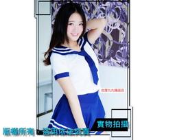 (商品編號:A40)領帶/學生領帶裝夜店演出表演校服學生制服誘惑水手服角色扮演/攝影服領帶/制服誘惑 歷史價格詳細信息