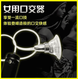 【超爽炮情趣用品】【贈潤滑】闇黑天使．誘人護士角色扮演套裝三件組 歷史價格詳細信息