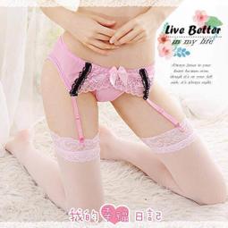 【誘惑情趣用品】鏡花水月．復古刺繡肚兜情趣性感睡衣二件組(紅色) 歷史價格詳細信息