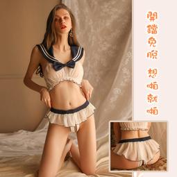 性感水手服 格子比基尼式學生服 短裙角色扮演服 流行e線A7301 歷史價格詳細信息
