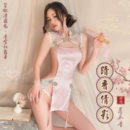 仿旗袍睡衣！珍珠盤釦立領復古絲絨拼側蕾絲後交叉綁帶兩件組 歷史價格詳細信息