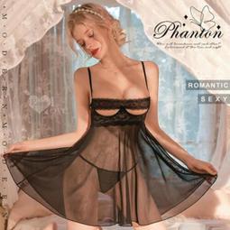 【愛莉濕情趣用品】魅黑誘惑．性感透肌開釵長裙 歷史價格詳細信息