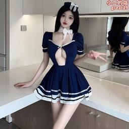 + 性感空姐制服 水手女警彩帶角色扮演露乳誘惑情趣内衣 愛-1263-滿599免運 歷史價格詳細信息