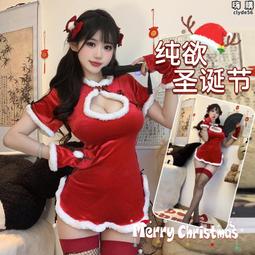 情趣內衣聖誕服裝女新年裝制服戰袍誘惑用品激情午夜魅力 歷史價格詳細信息