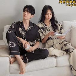 休閒長款短袖條紋針織連衣裙2024新款女夏季裙子寬鬆顯瘦包臀長裙 歷史價格詳細信息