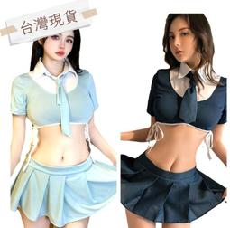 現貨 JK制服大尺碼 日系正統制服 加大碼100公斤可穿 學生制服套裝胖MM大碼 白色短袖襯衫女-『miss木木女裝』 歷史價格詳細信息