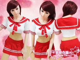 制服 粉紅色水手服 性感學生內衣超短百摺裙-愛衣朵拉C041 歷史價格詳細信息