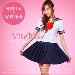 【Sexy gifts】盡愛領域！二件式網紗睡襯衣 NA08030200 歷史價格詳細信息