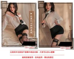 風流女鬼 易人 德昌出版【210423-1fb2-小說】za 歷史價格詳細信息