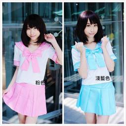 游戰制服 角色扮演 性感粉橘色蕾絲薄紗日系情趣睡衣 性感深V爆乳睡衣 情趣內衣 性感睡衣 7105★千嬌百媚★ 歷史價格詳細信息